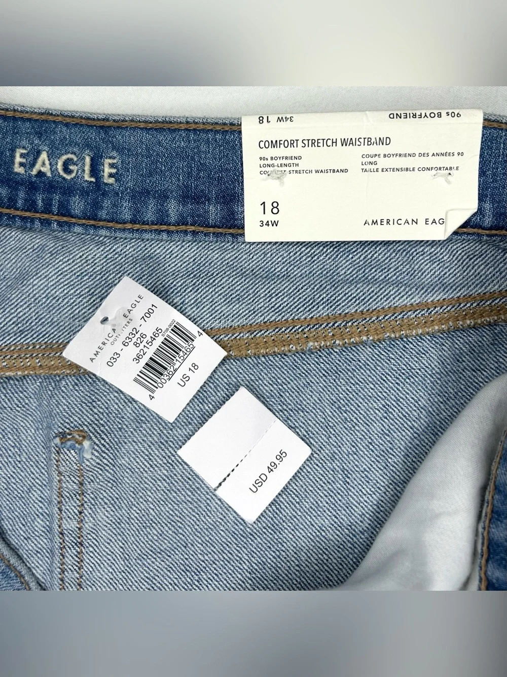 American Eagle‎ Shorts Womens 18 Blue 90s Boyfriend Long Distressed Rips Raw Hem